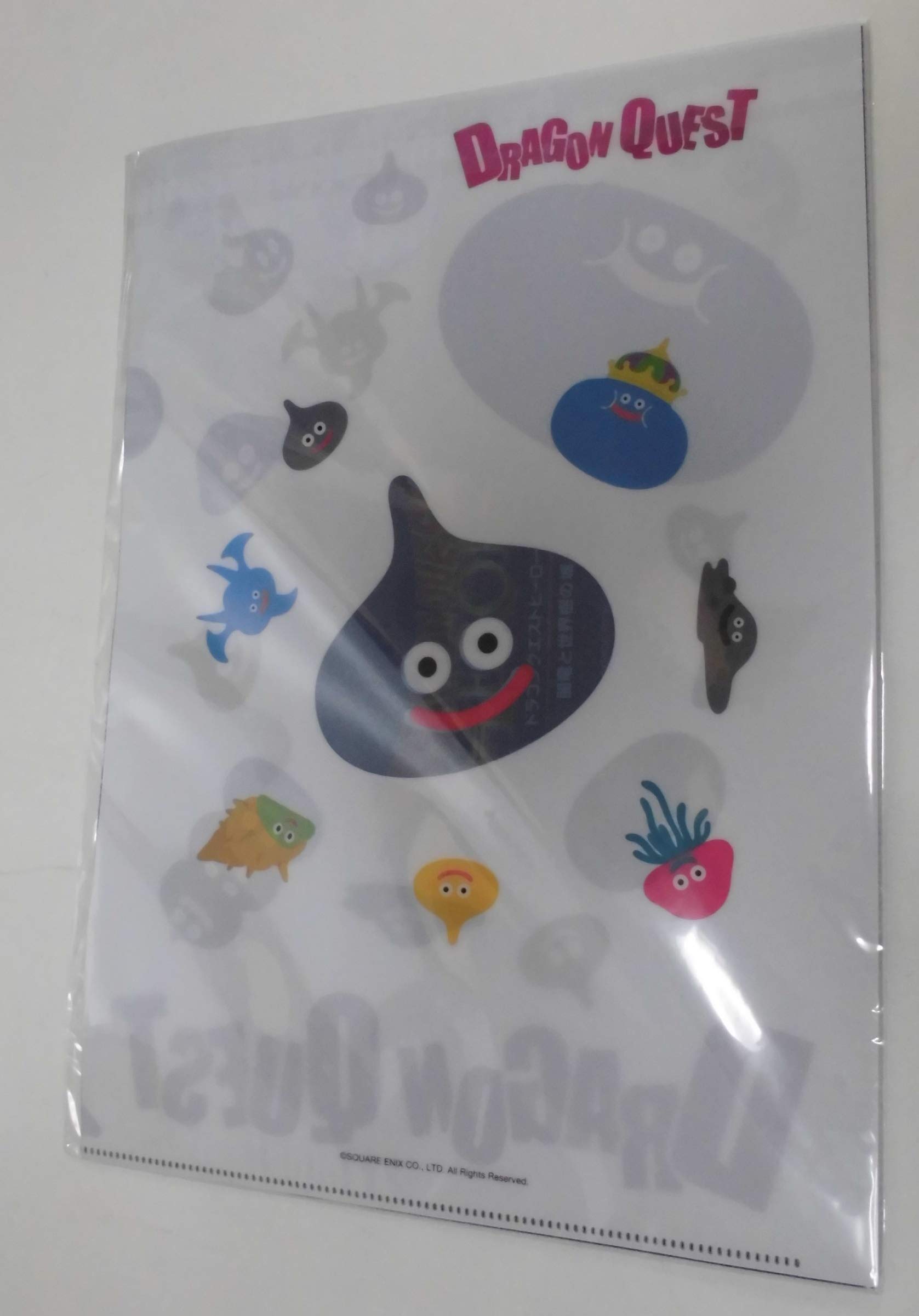 Amazon.co.jp: ふくびき所スペシャル みんなそろってミナデイン編